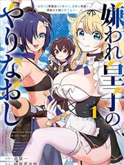 百合漫画编目卡 茶泡饭与猫 立绘
