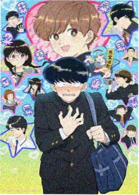 百合漫画图鉴 职场基调速查条